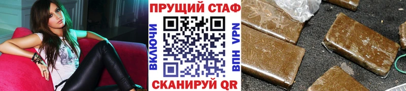 Купить Гашиш  A-PVP  Меф  Марихуана  Cocaine  Покачи