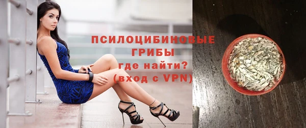 мет Верхнеуральск