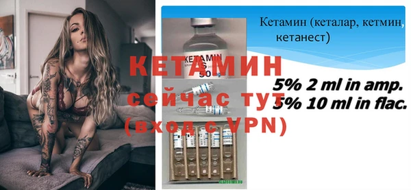 мет Верхнеуральск