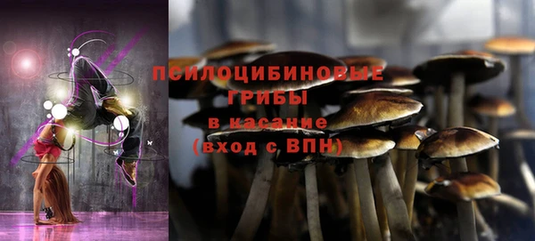 мет Верхнеуральск