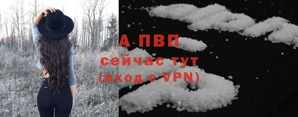 мет Верхнеуральск