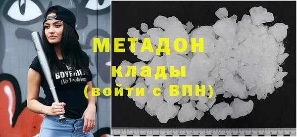 мет Верхнеуральск