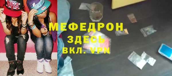 прущий лед Верхний Тагил