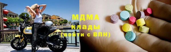 прущий лед Верхний Тагил
