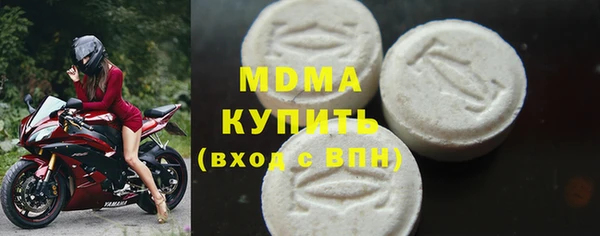мет Верхнеуральск