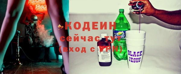 мет Верхнеуральск