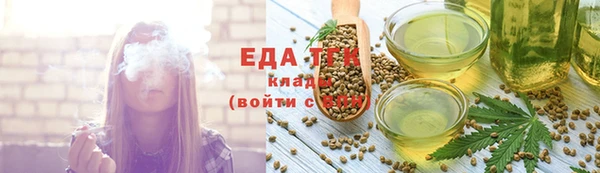 spice Верея