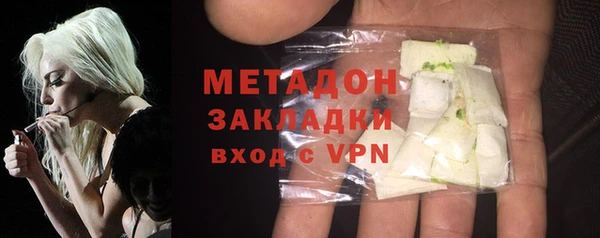 прущий лед Верхний Тагил