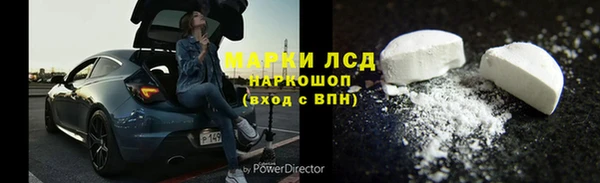 мет Верхнеуральск