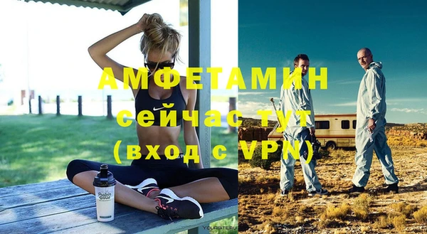 прущий лед Верхний Тагил