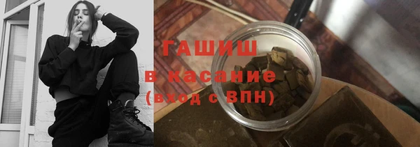 прущий лед Верхний Тагил