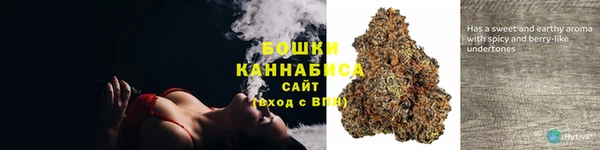 прущий лед Верхний Тагил