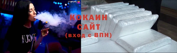 прущий лед Верхний Тагил
