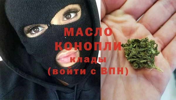 мет Верхнеуральск
