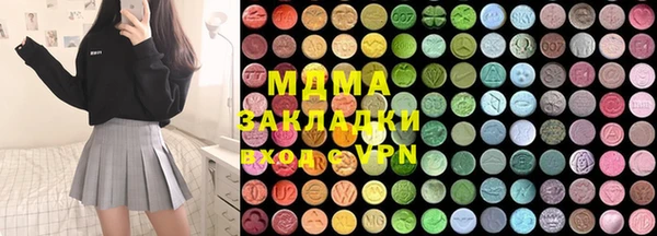 прущий лед Верхний Тагил