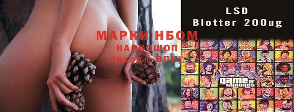 мет Верхнеуральск