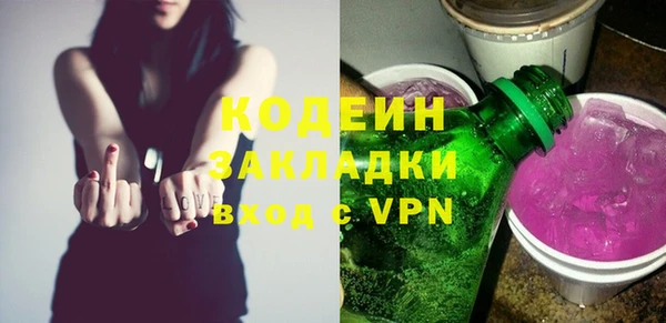 spice Верея
