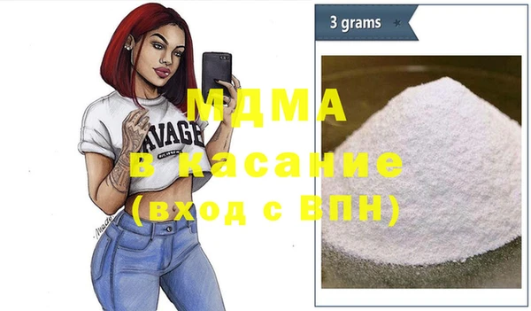 мет Верхнеуральск