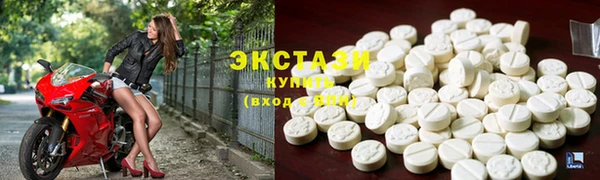 мет Верхнеуральск