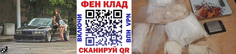 Купить где  Покачи  Первитин кристалл 